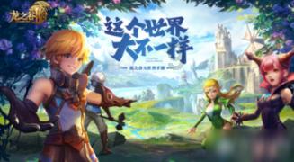 ETF热情消退 比特币自去年12月以来首次跌破4万美元
