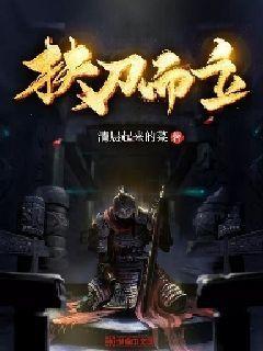 息烽县税务局“三聚三筑”落实税费优惠政策