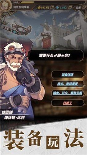 海外单上新!“国字号”重器凭借“硬实力”展示中国制造实力