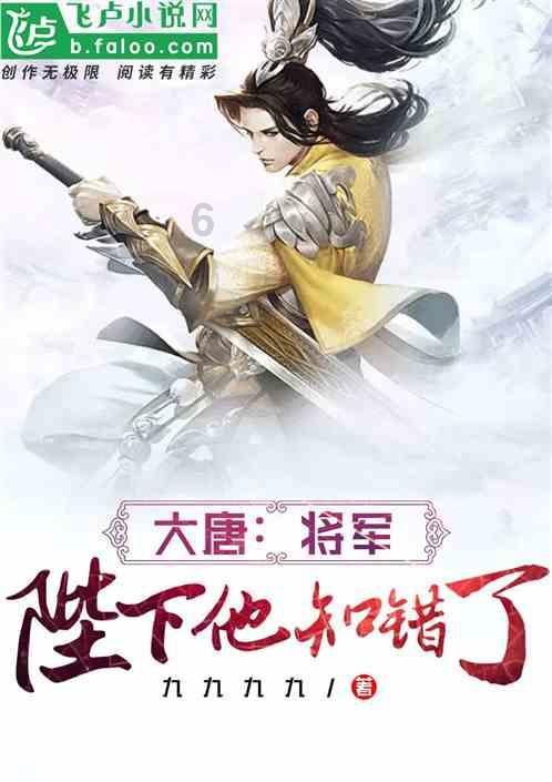 英语不是要积累吗，做错题本有用吗（高一）？游戏画面