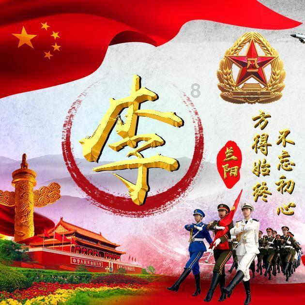 水果时尚风格