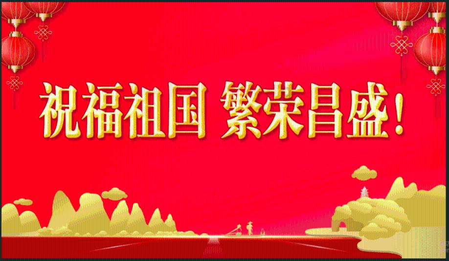59个创业赛获奖项目签约落地