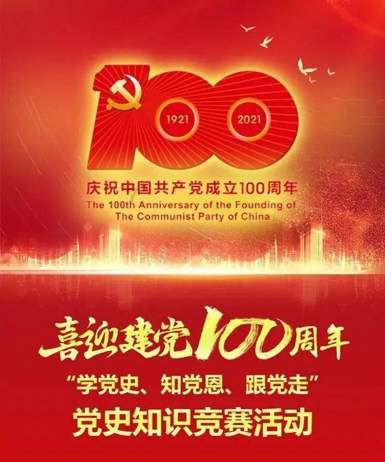 大全能源被供应商起诉要求赔偿近20亿元 股价跌7.19%